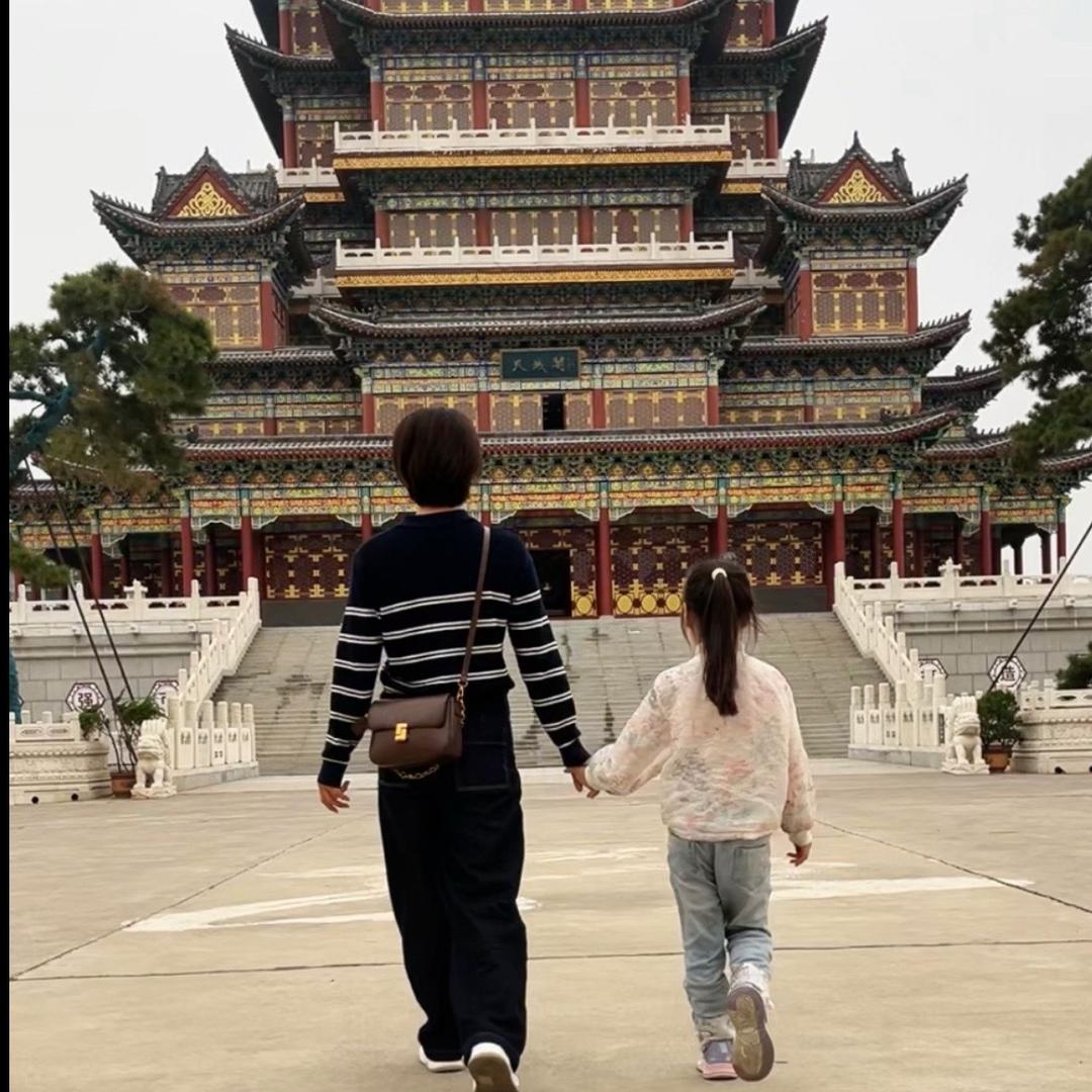 安静点