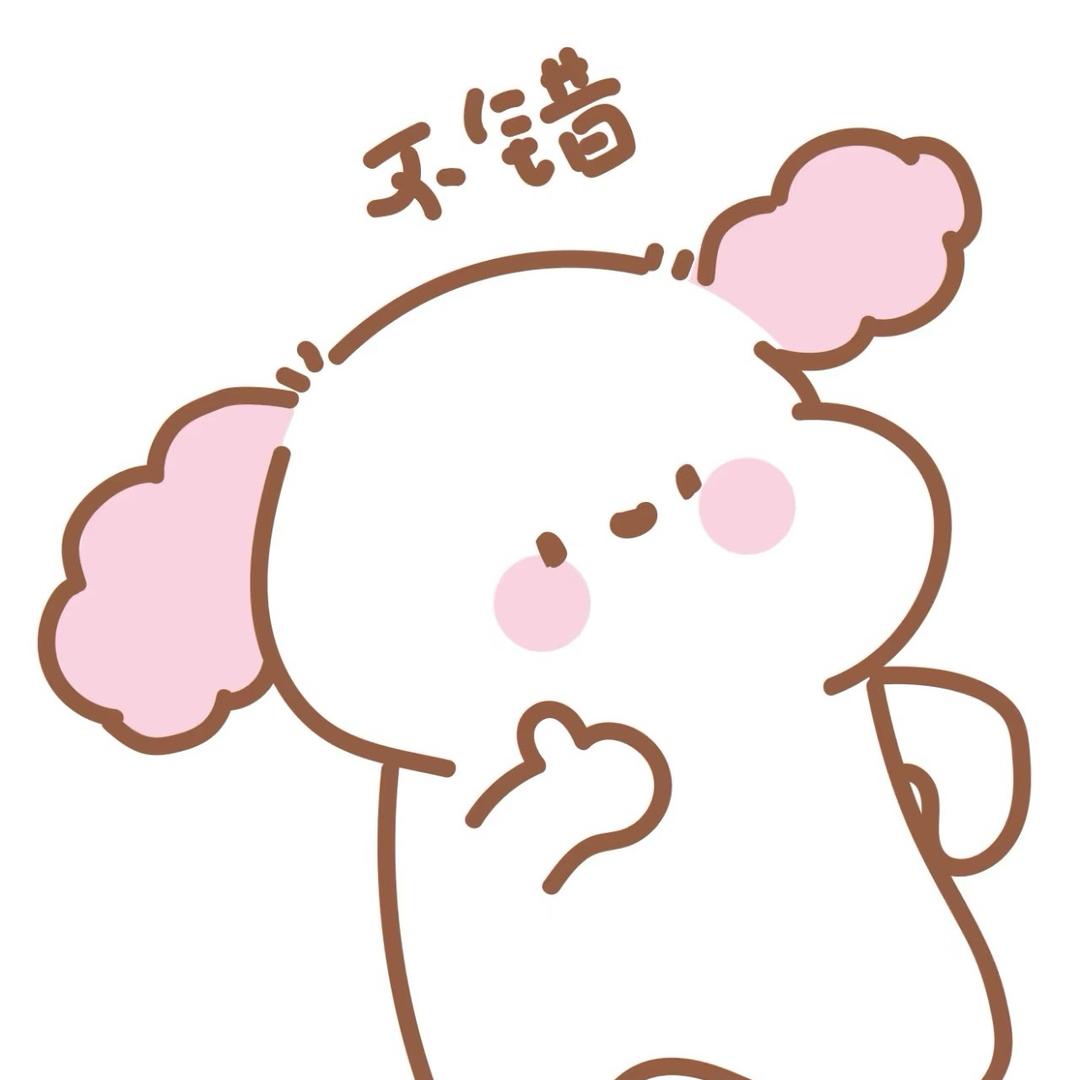 🌈老乐🌈