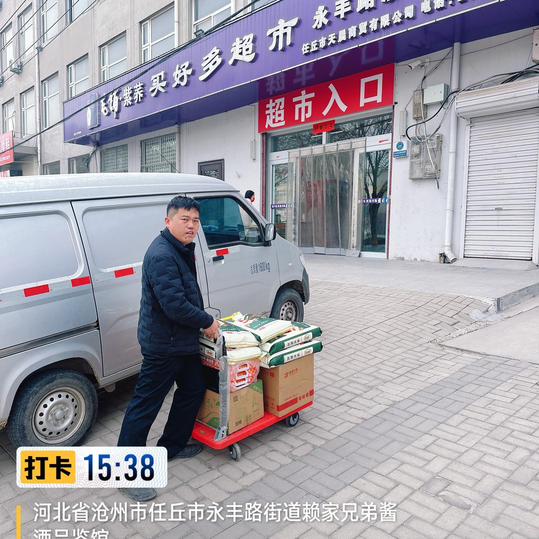 小杨