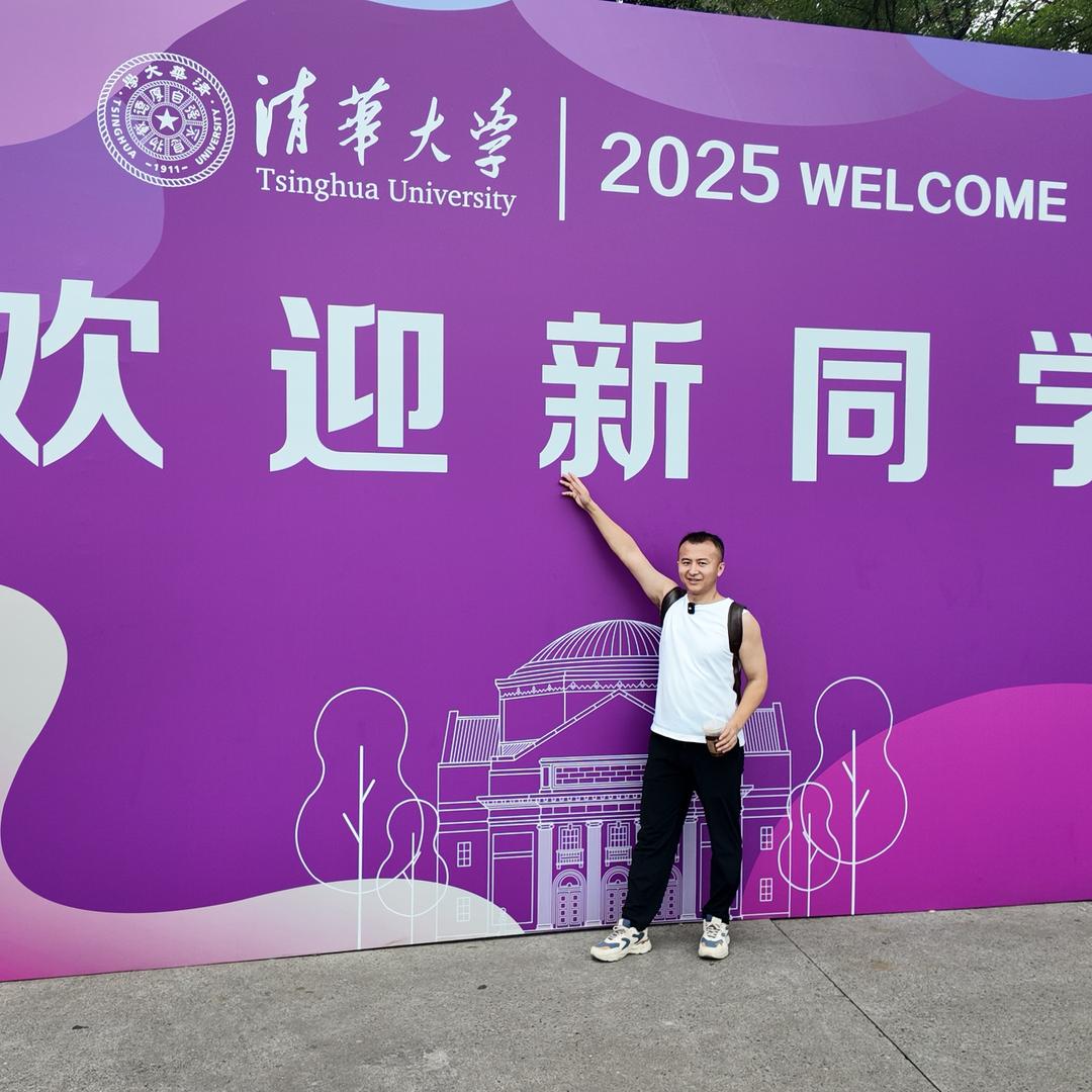 爱减肥的王子文