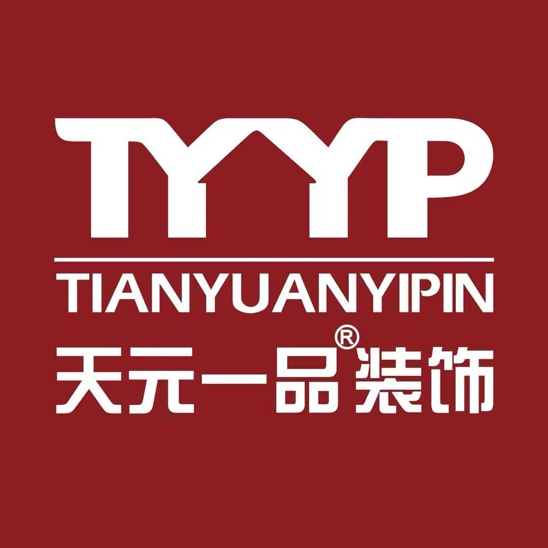 平顶山瑞筑一品建筑工程有限公司