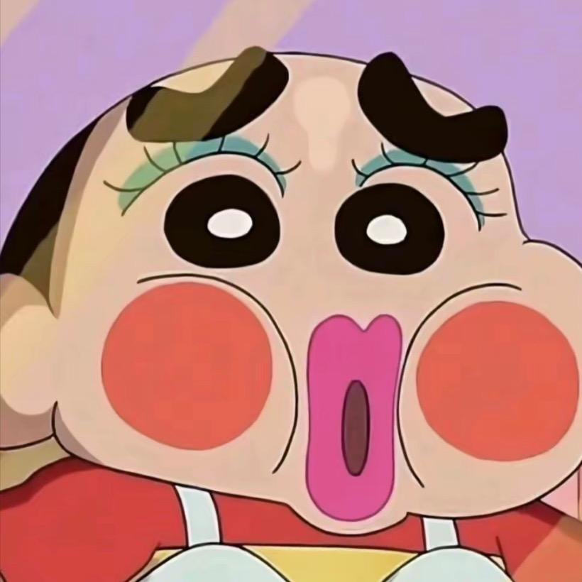 TIAN DING