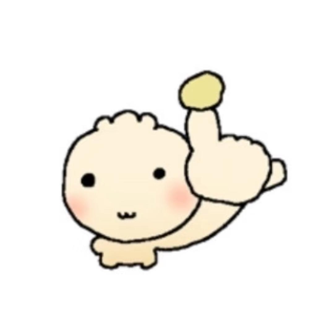 明天一定不熬夜