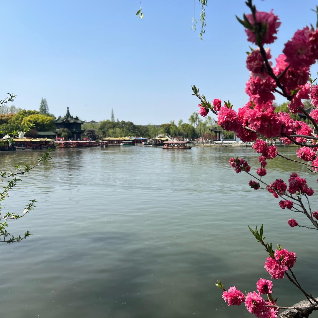 小六