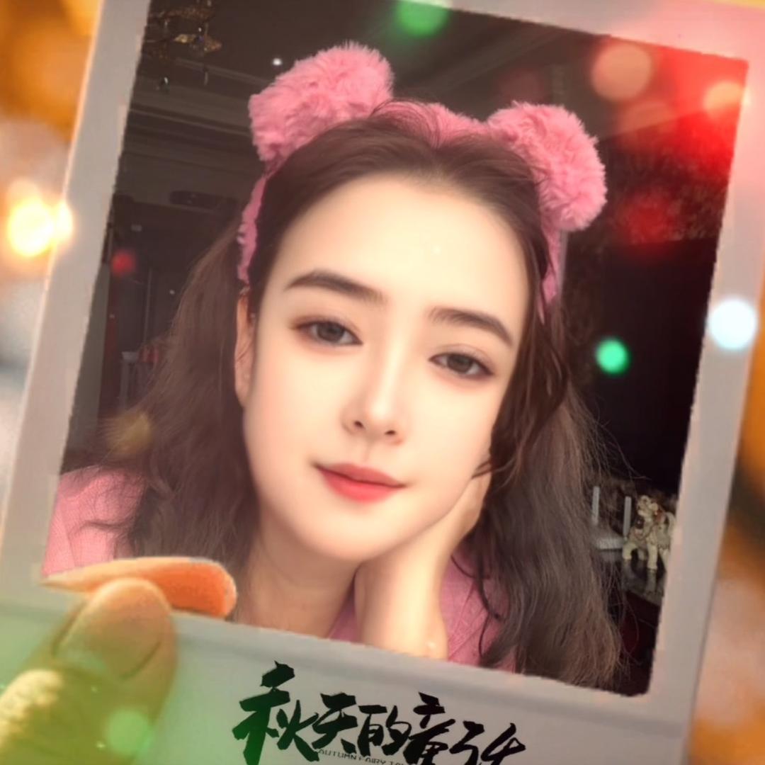 💰东北开口松子🍎