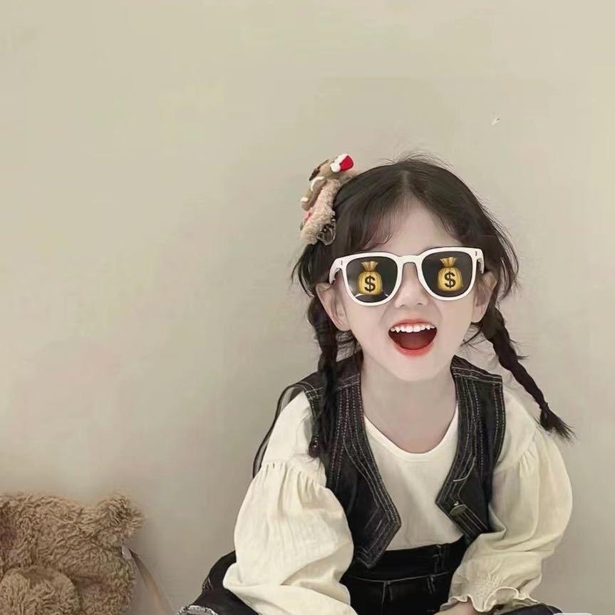 莽妹儿