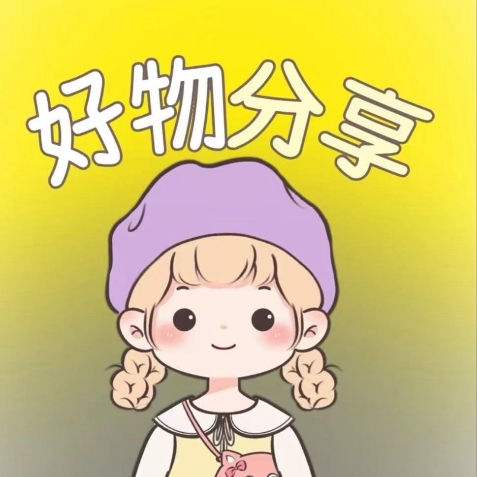 依依杂货店