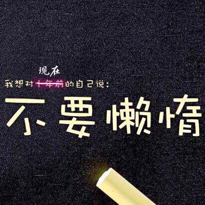 小彭彭