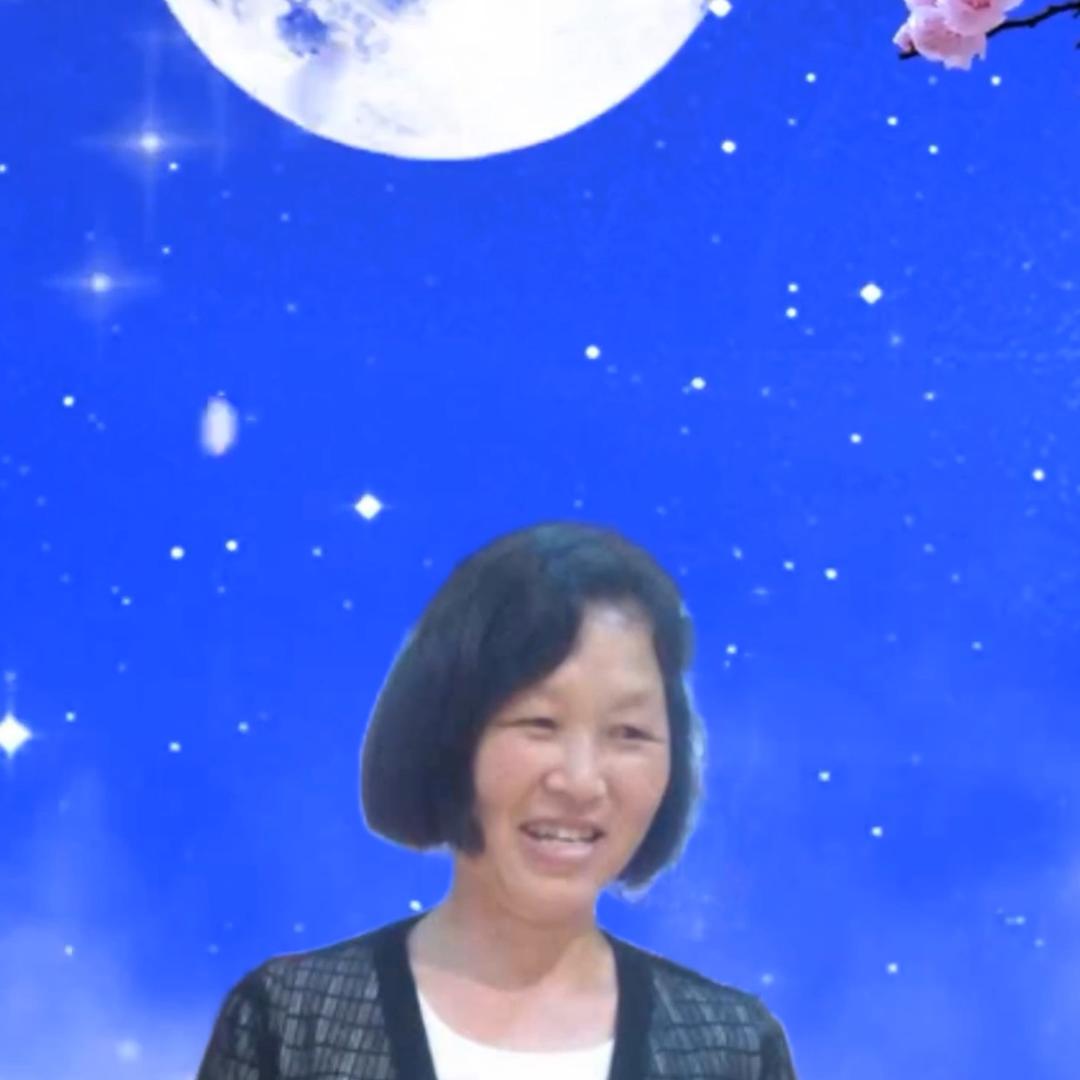 杨姐