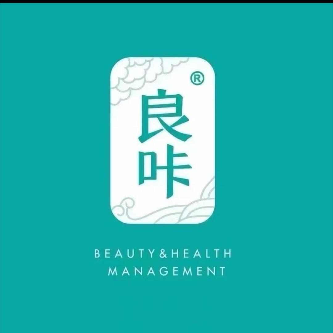 英子良咔店铺（西滨店）