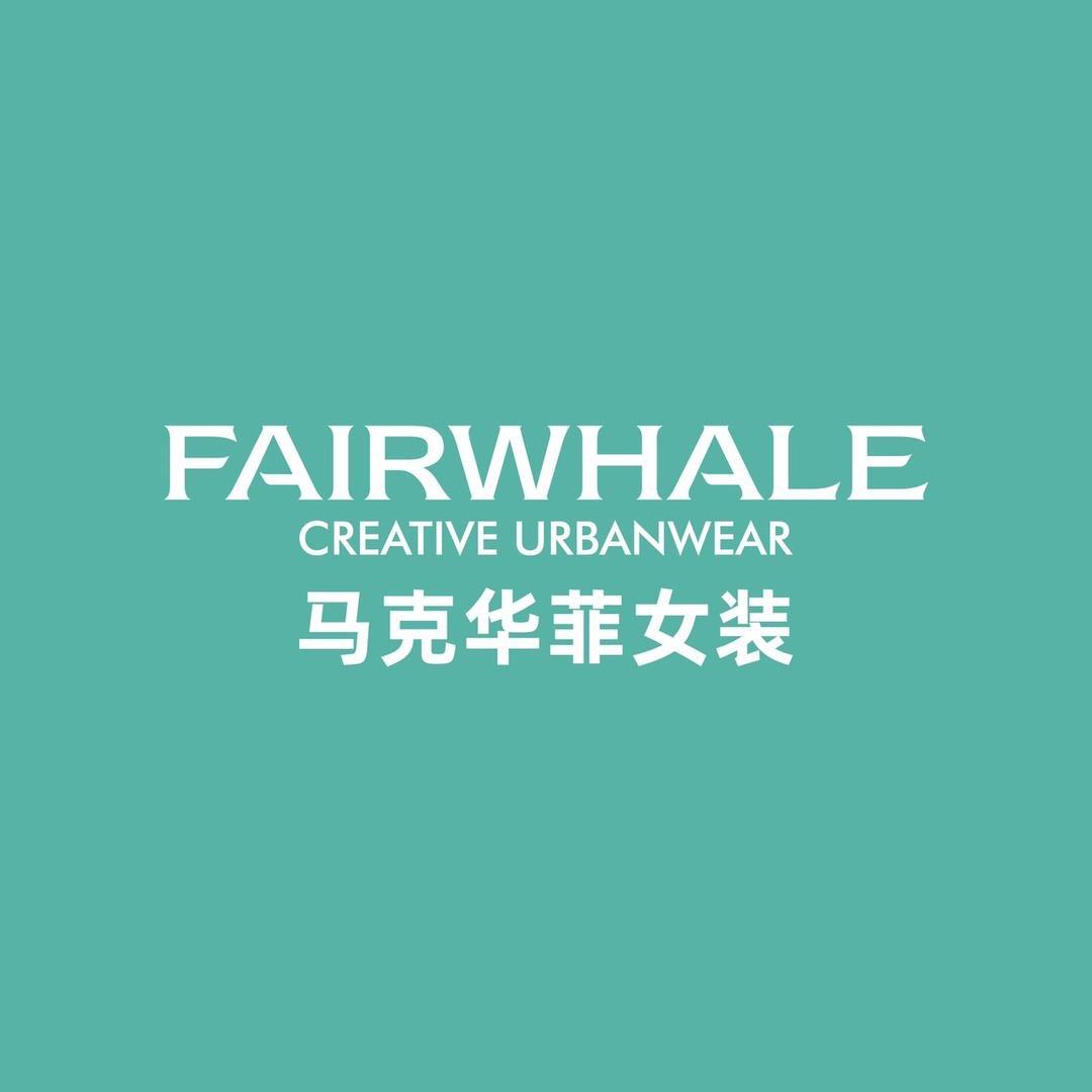 FAIRWHALE马克华菲女装服饰