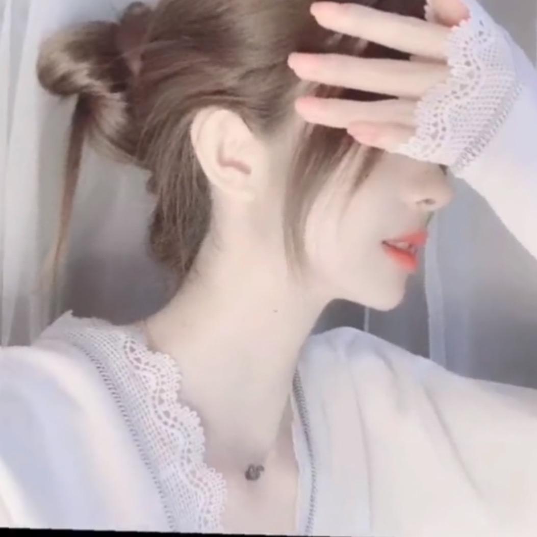 丹仙游戏
