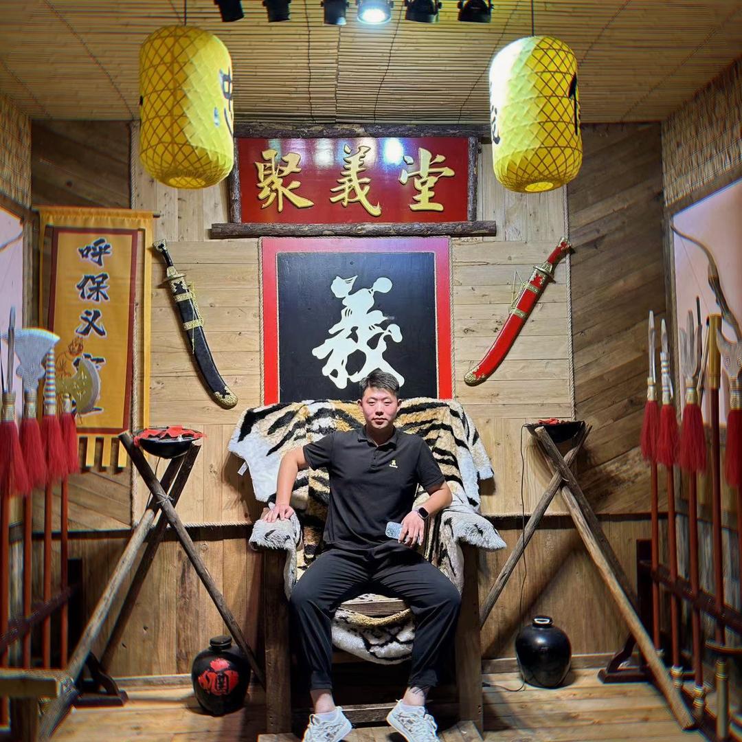 郓城 城南 好味来炒鸡店