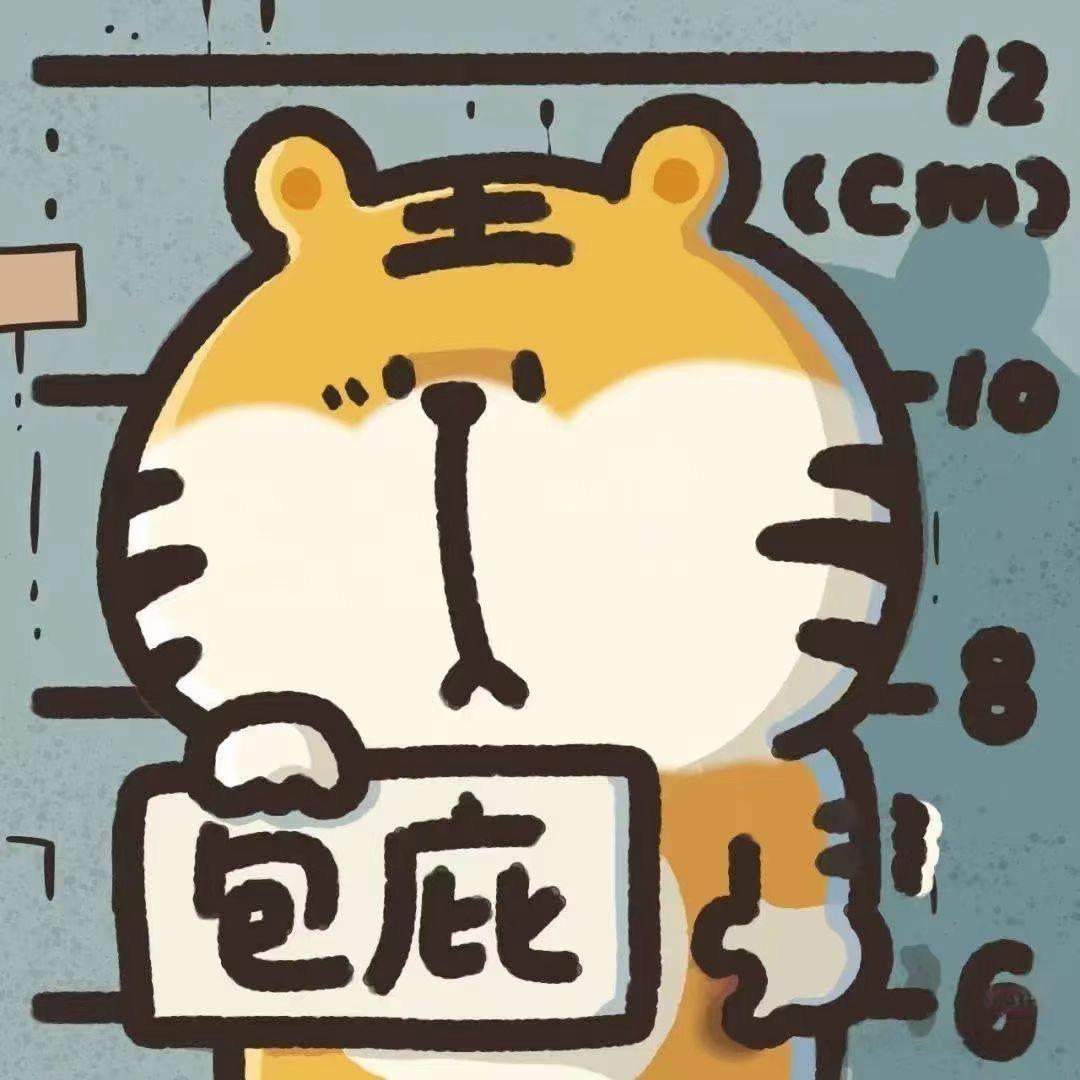 川菜🌟御龙在天手游