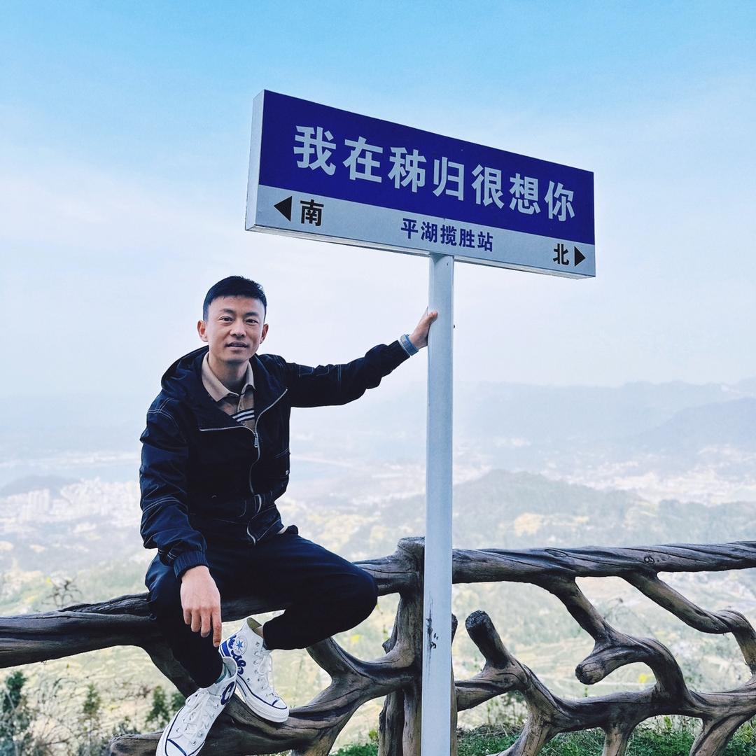 洪福齐天