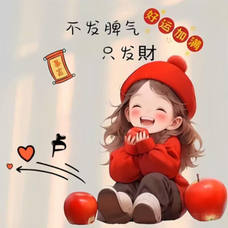 Shirley春姐