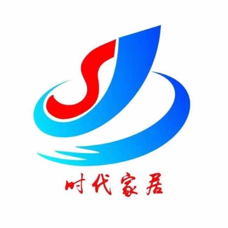 榜头下亭时代