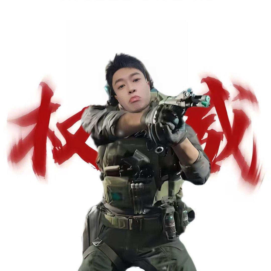 曦木Mu（三角洲行动）