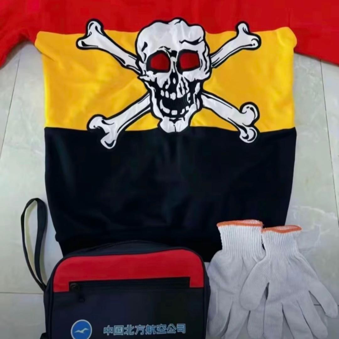 壹由拾你就猜吧