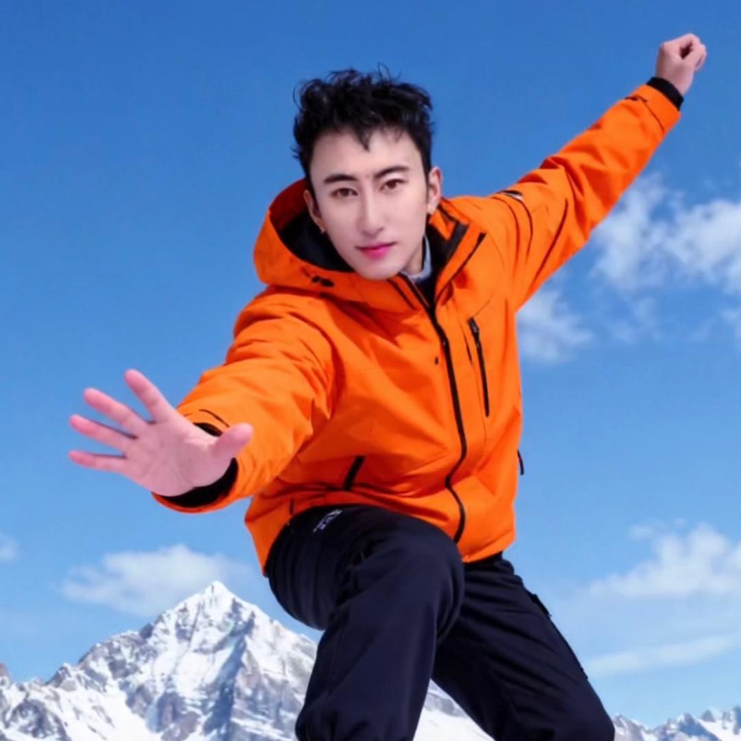 ཙེ་ཝ
