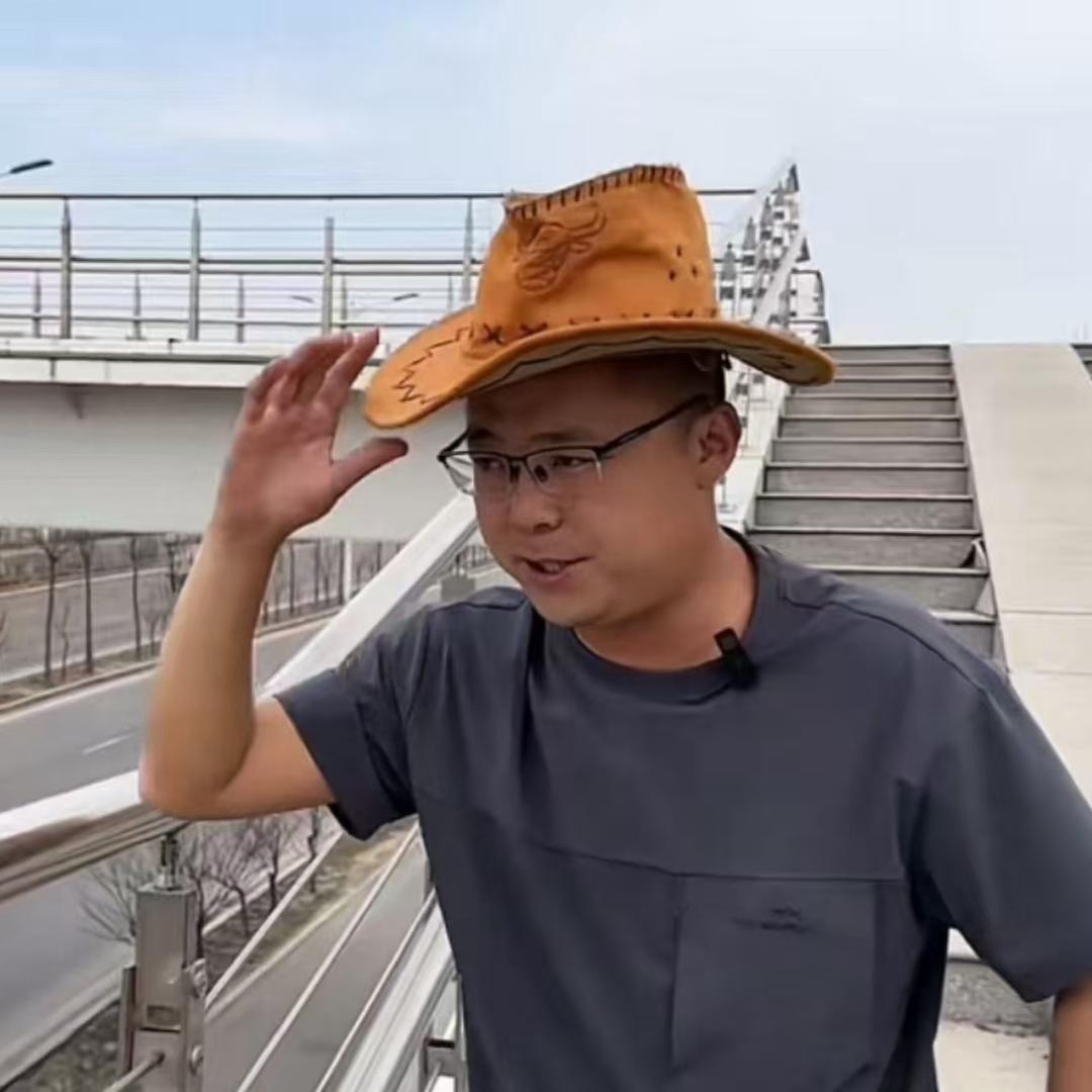 榆次赵师傅