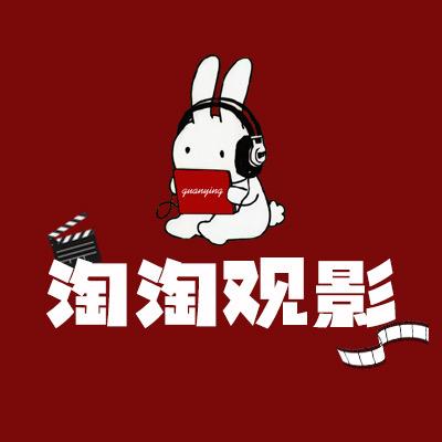 电影票全国（淘淘电影）