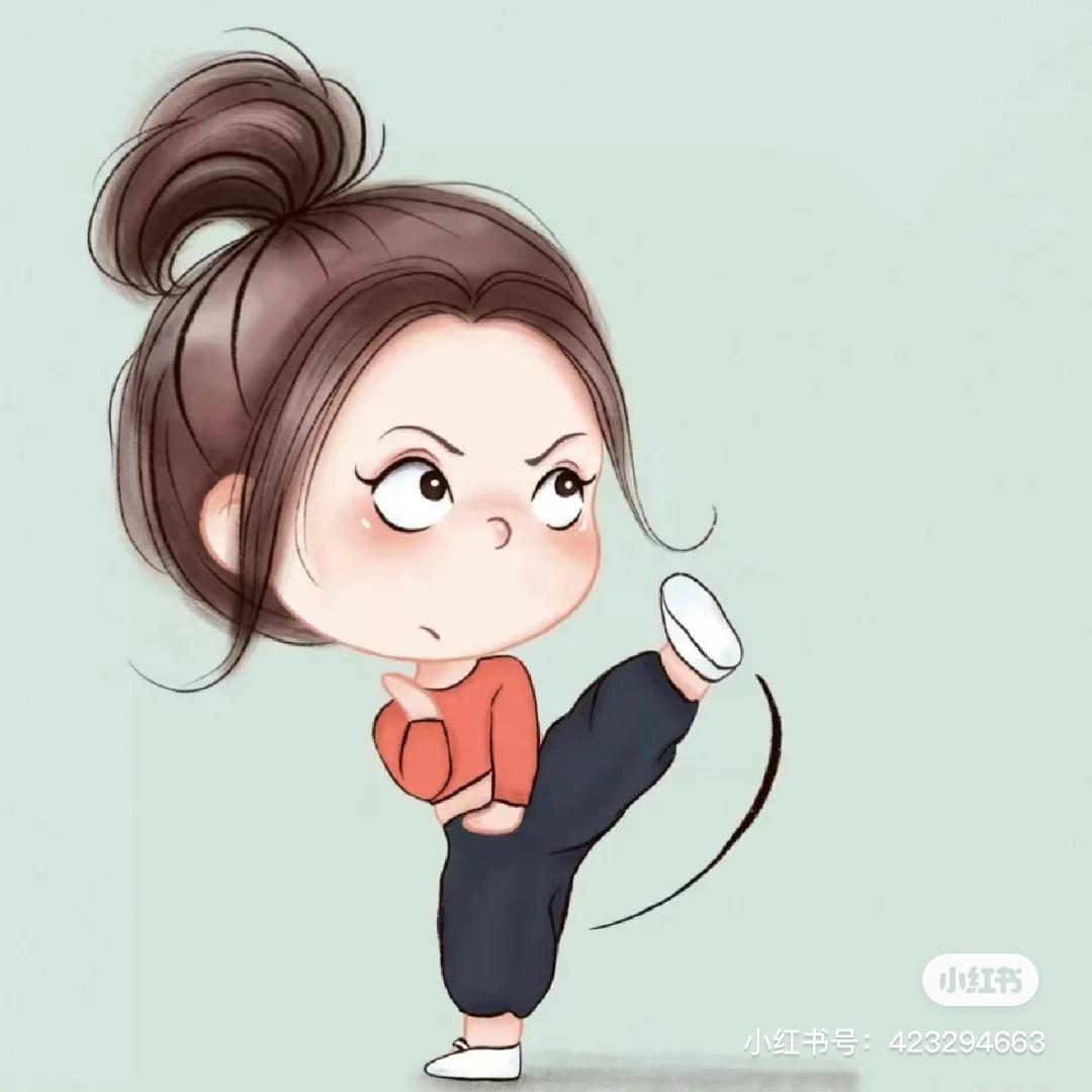 亾尐