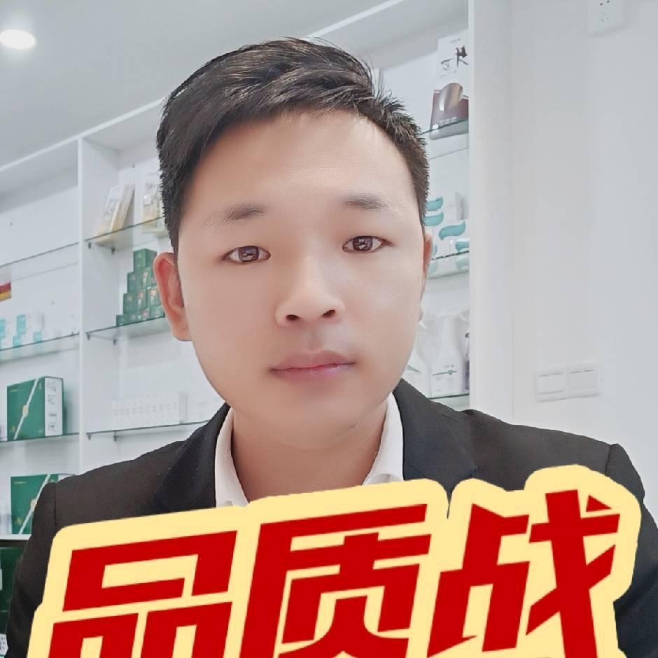 范憨憨