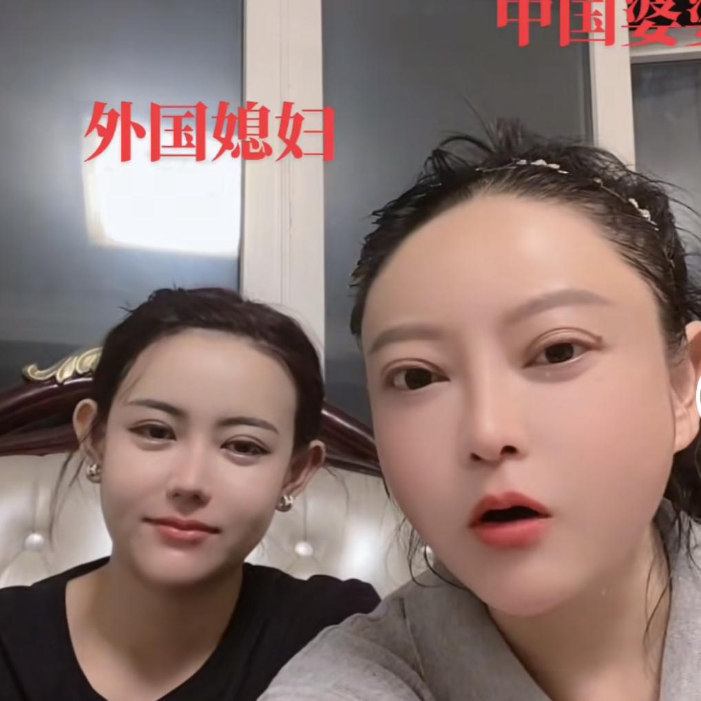 凤姐依坊妈妈装