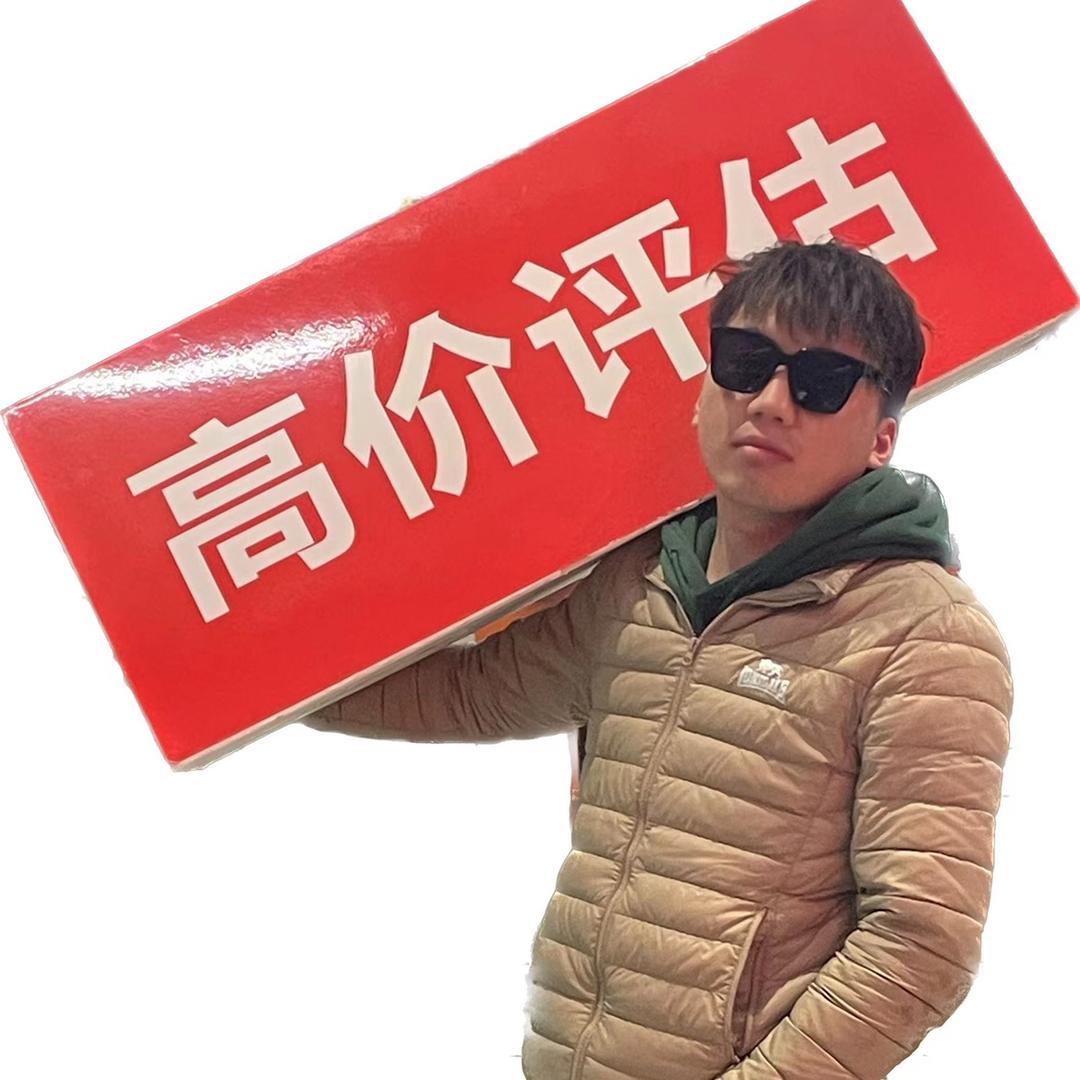 洛阳两厢车库(车商小强）