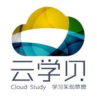 云学贝效果图教学