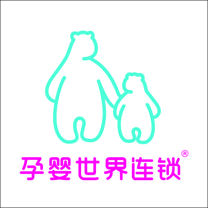 蚌埠孕婴世界连锁同城购