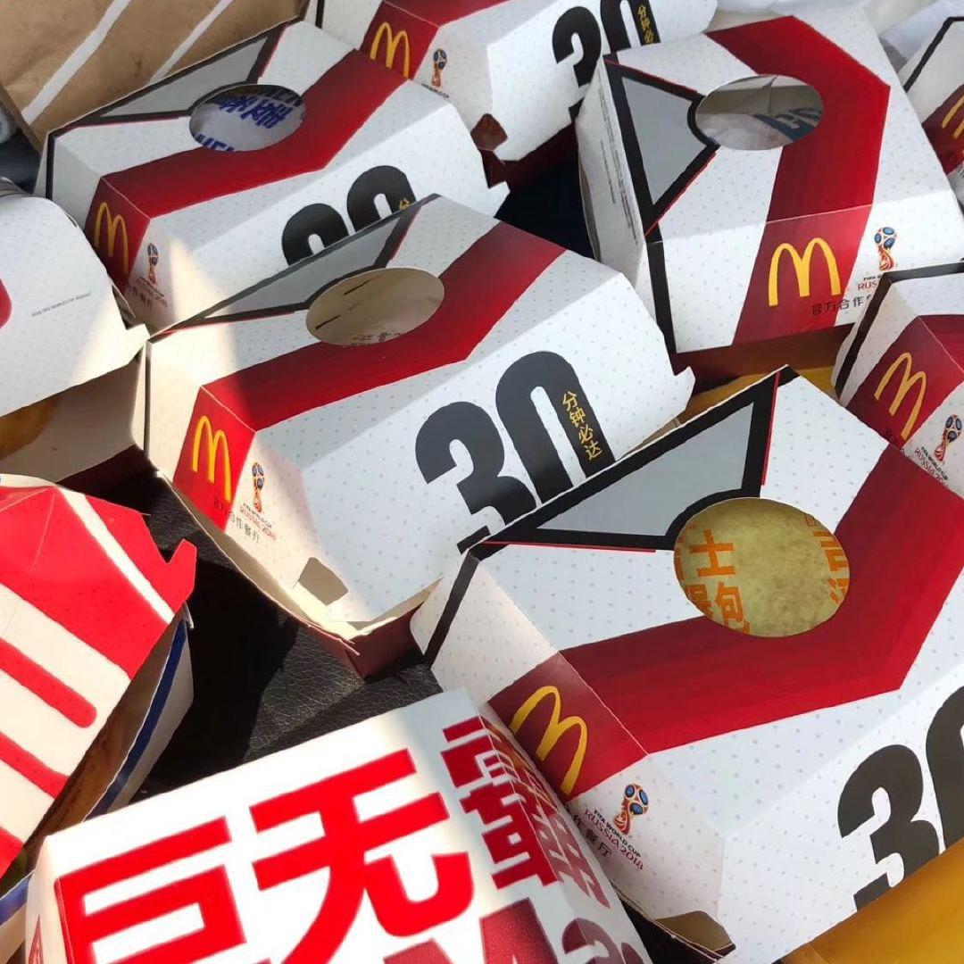 电车辣腿