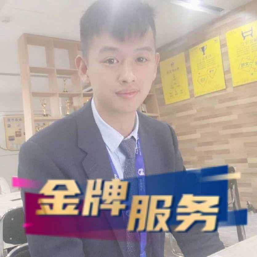 太和张得帅房产