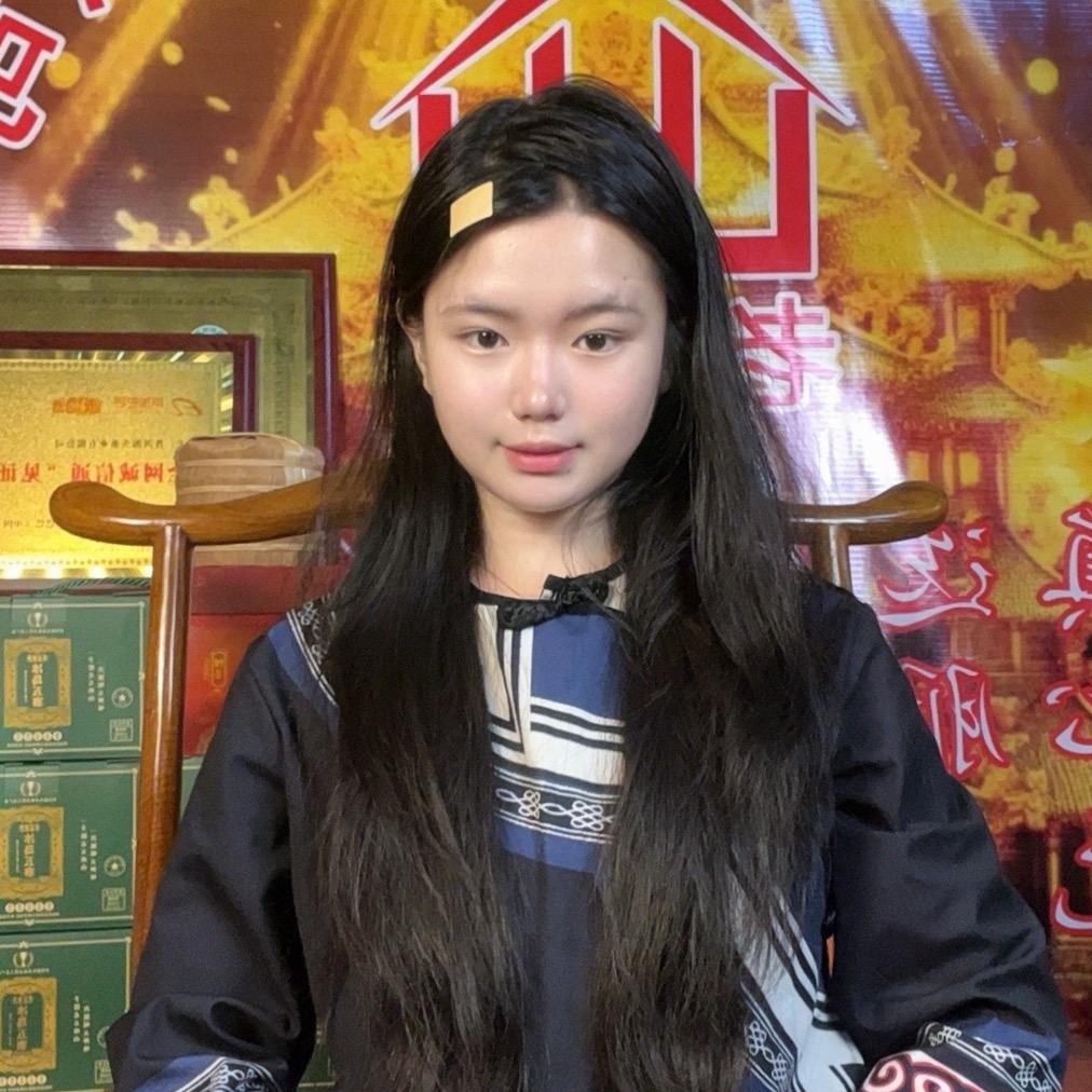 普洱家香古茶坊