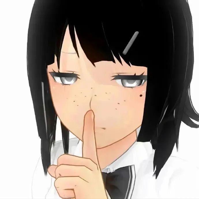 Tsuki
