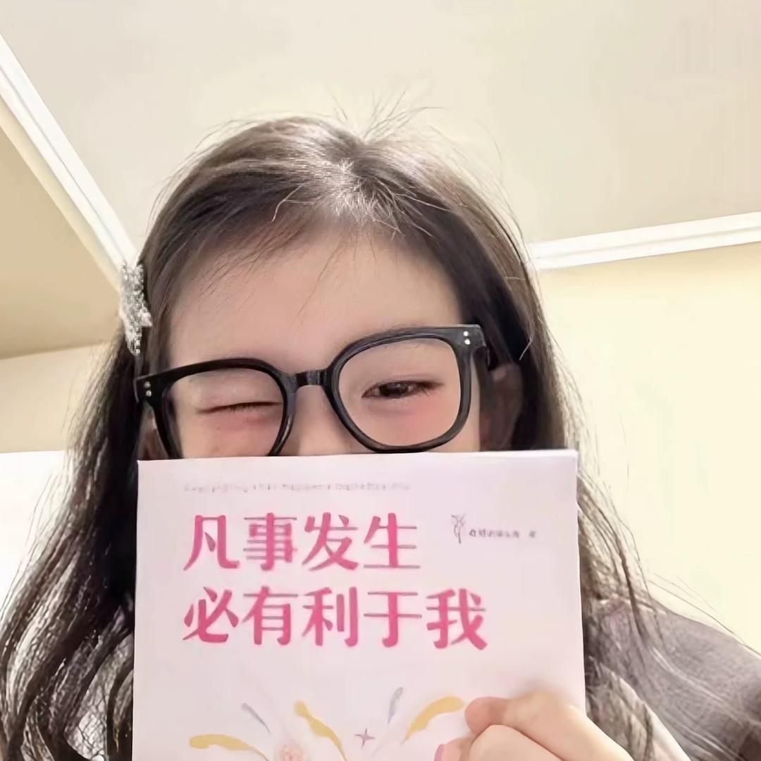 老墨我想吃鱼了