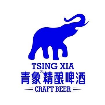 青象精酿啤酒厂店二
