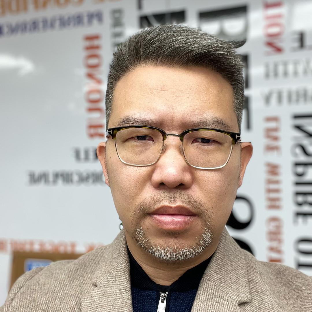 镰刀大叔