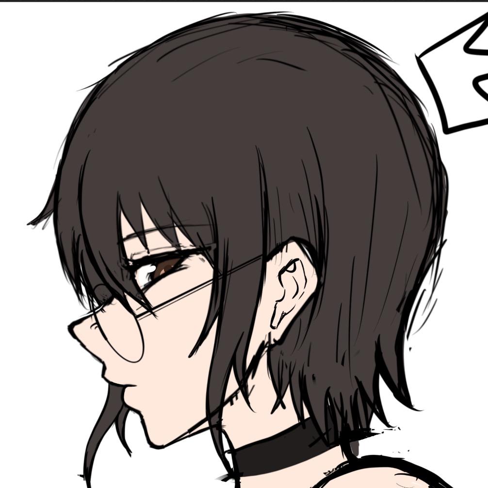 eren