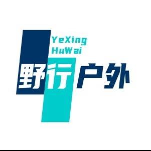 娄底野行户外设备租赁