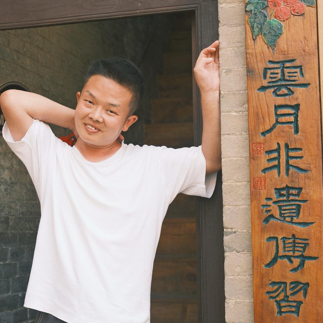 在下铁蛋