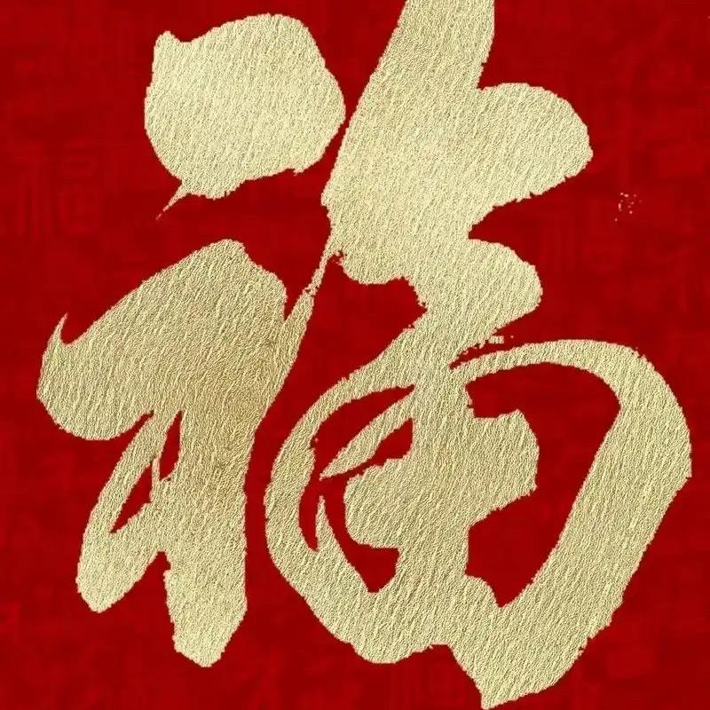 Ysd