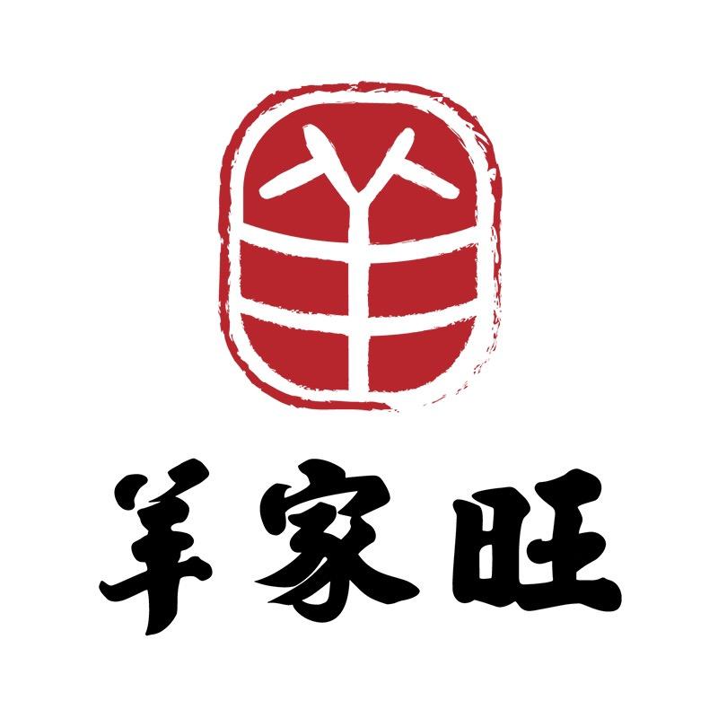羊家旺食品旗舰店