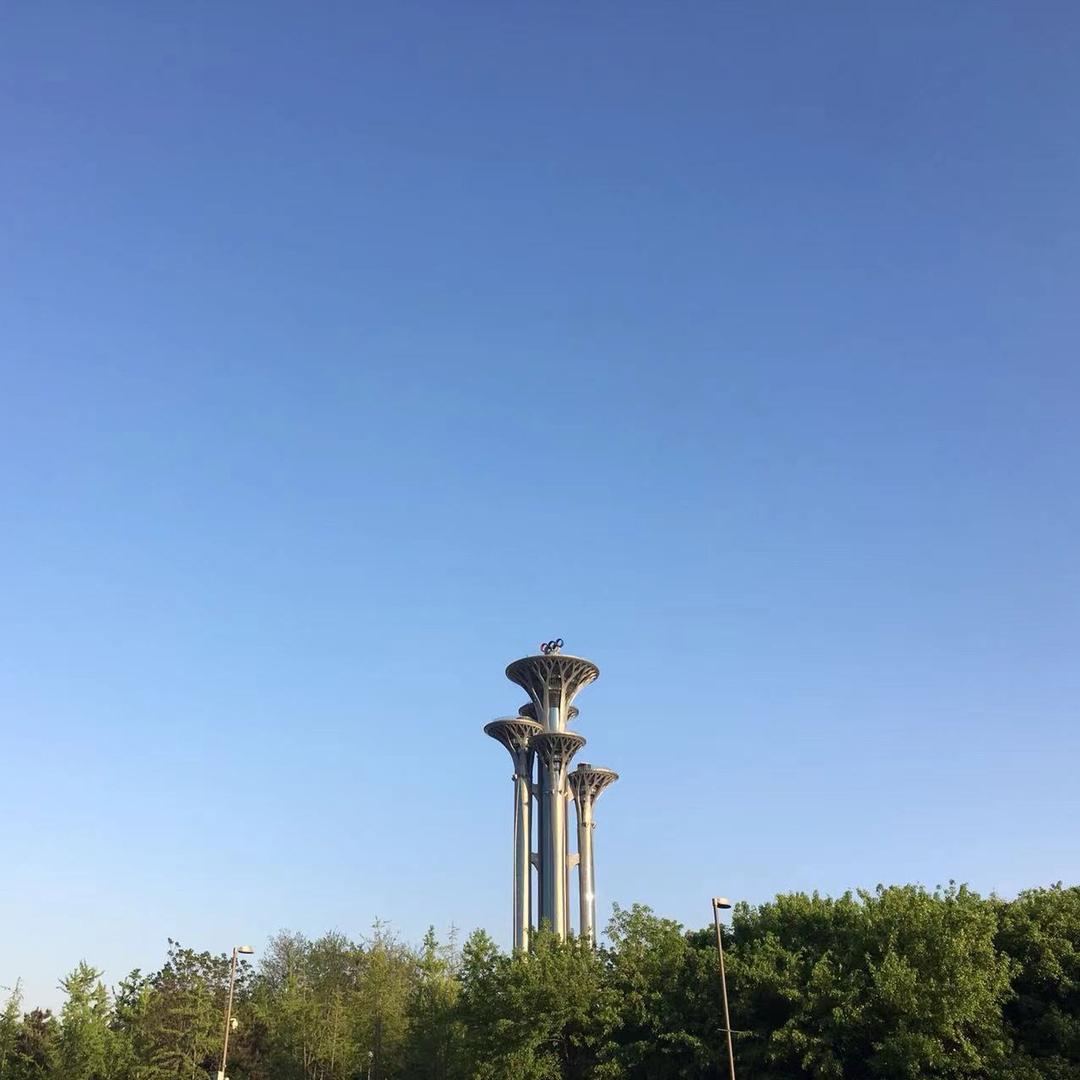 永不言败