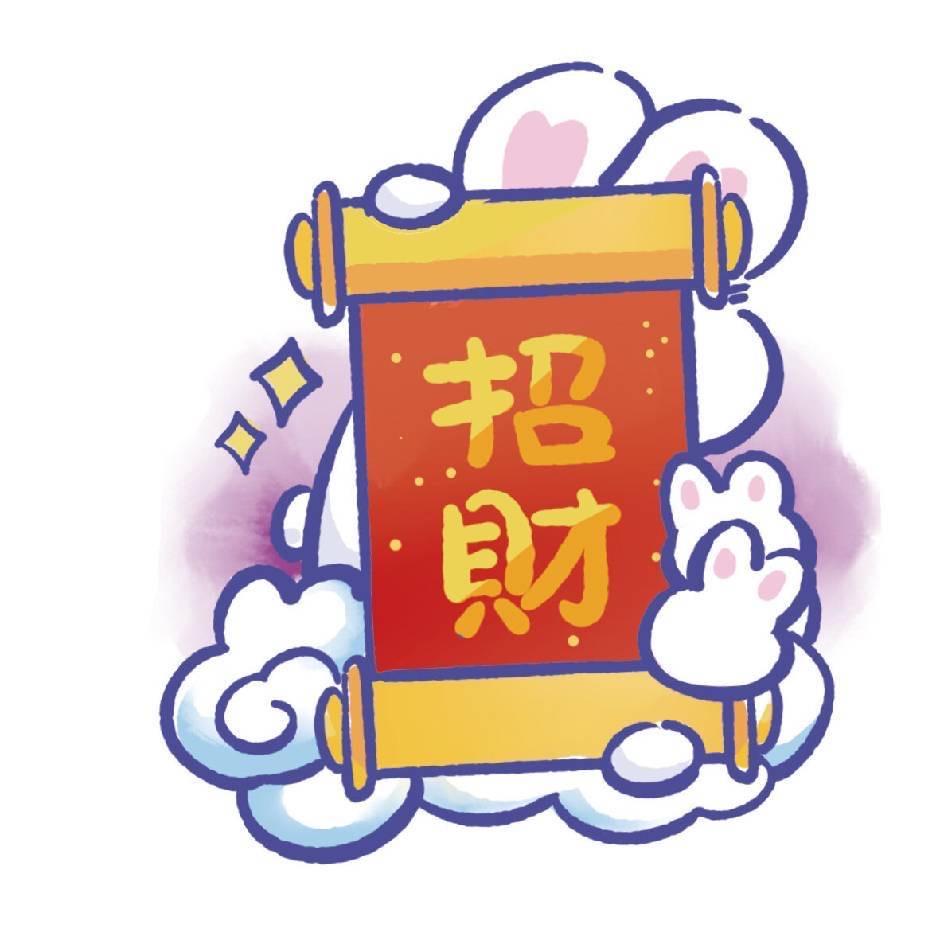 老泰说球