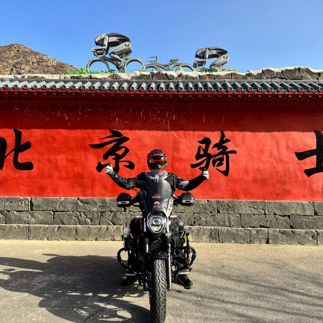 SXT•善行团—骑摩托的Eric