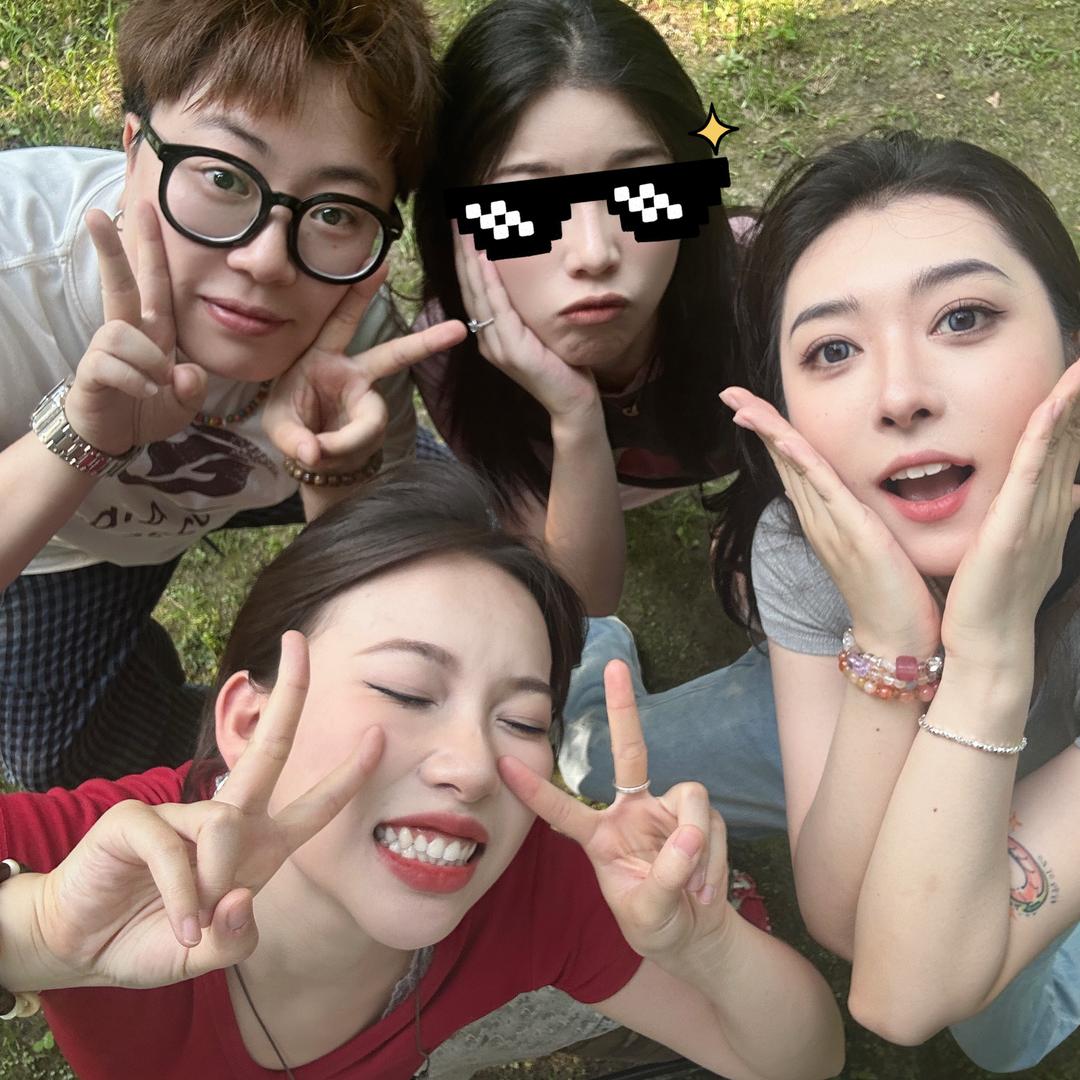 四季发财