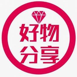 淼淼好物分享