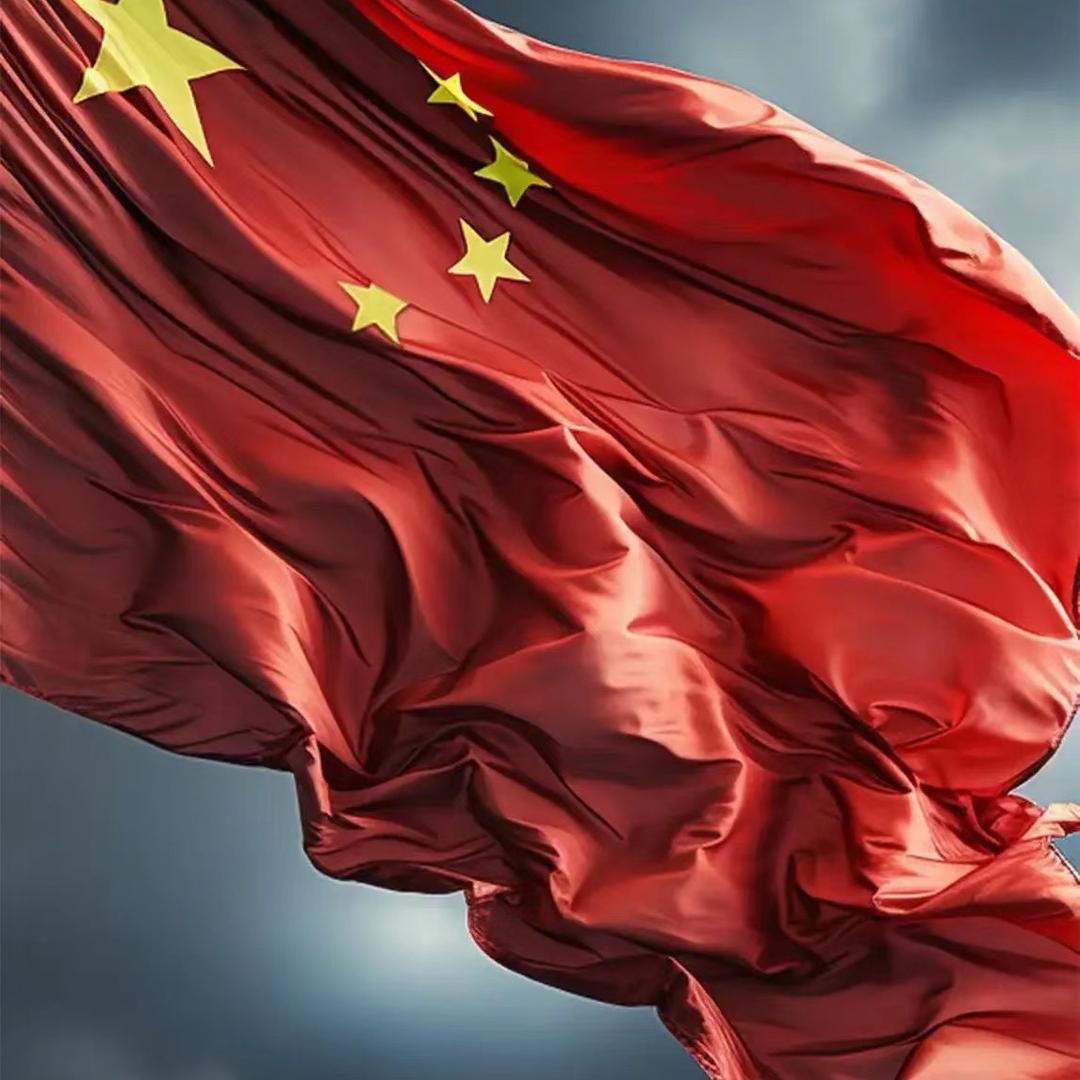 威远爱情故事
